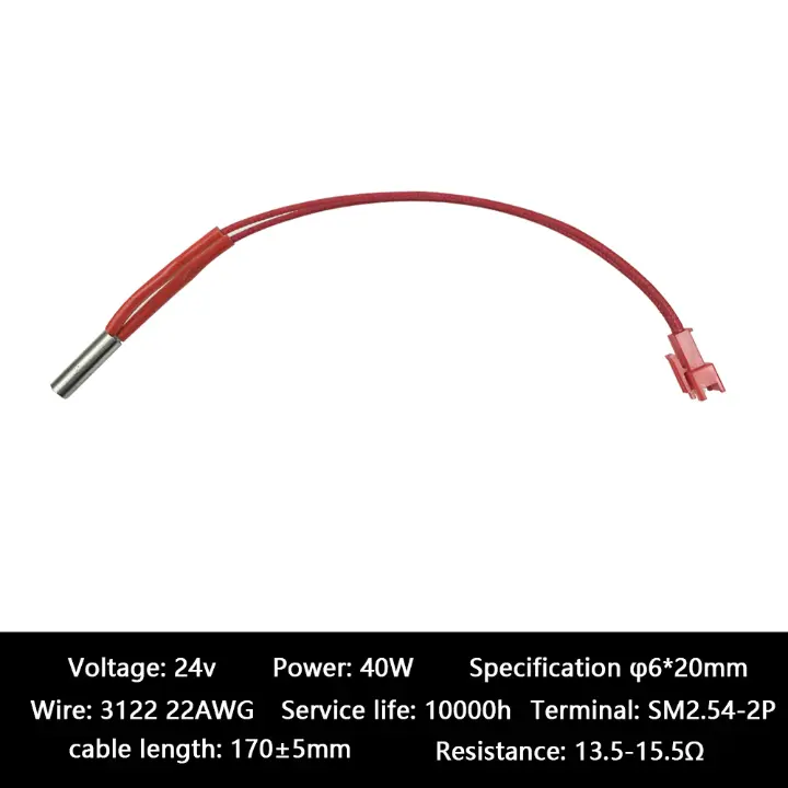 Cartucho calefactor FLSUN SR