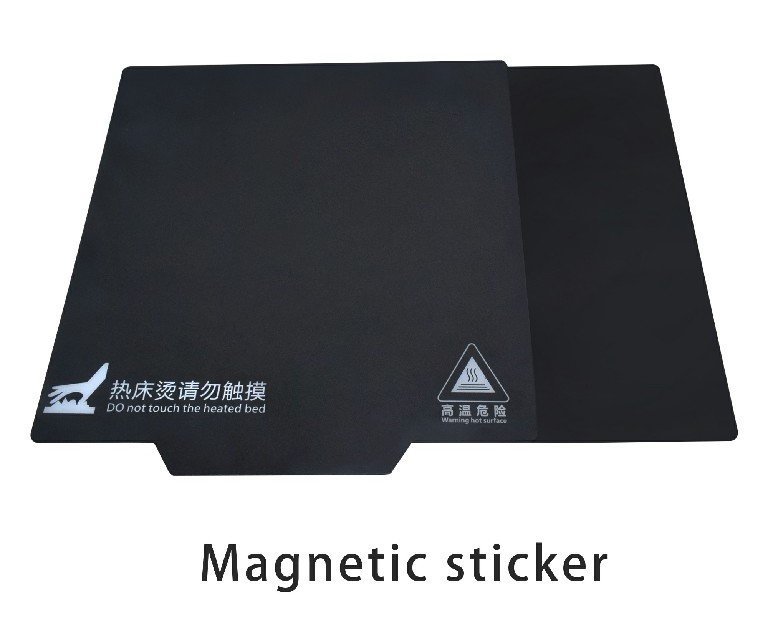 Cama sticker 235x235